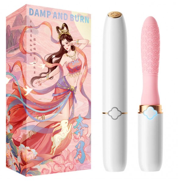 MizzZee - Lipsticks Massager Vibrator (Chargeable - Pearl White) MizzZee - Lipsticks Massager Vibrator (Chargeable - Pearl White)